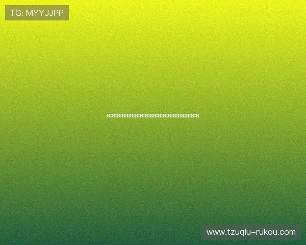 超凡娱乐旧版安装包获取方法，支持用户在世界杯期间轻松观看精彩体育赛事内容